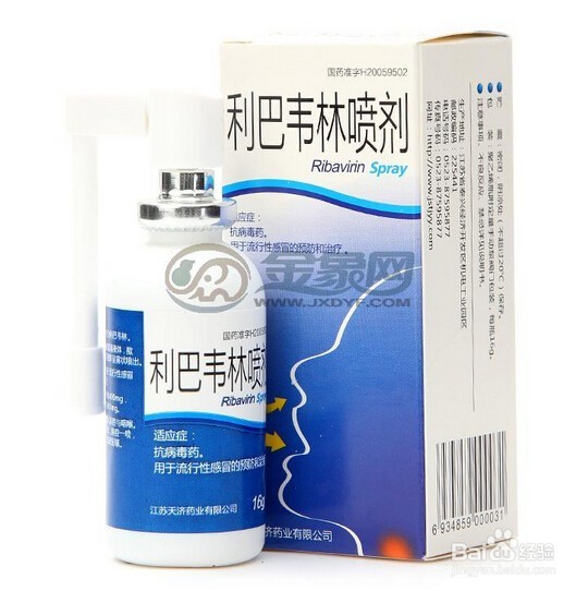 怎么给孩子喂药
