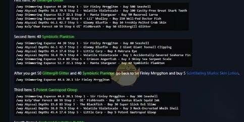 魔兽世界主脑怎么获得