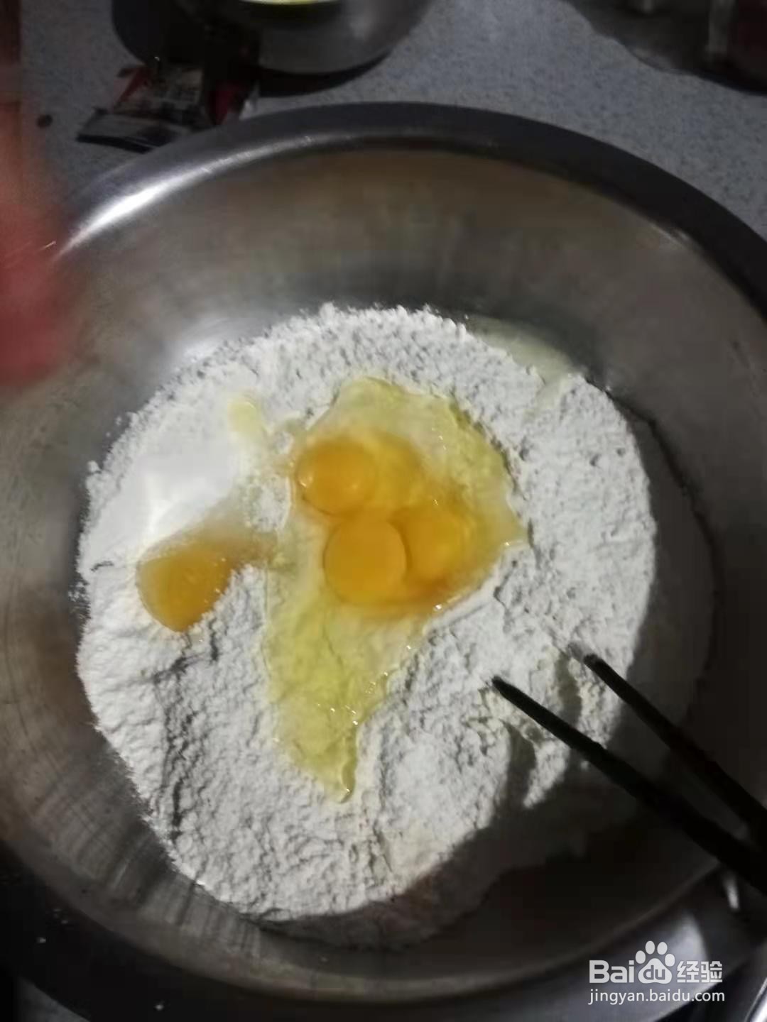 怎样自己动手调和面包面团