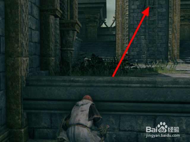 《艾尔登法环》钩爪护符怎么获得