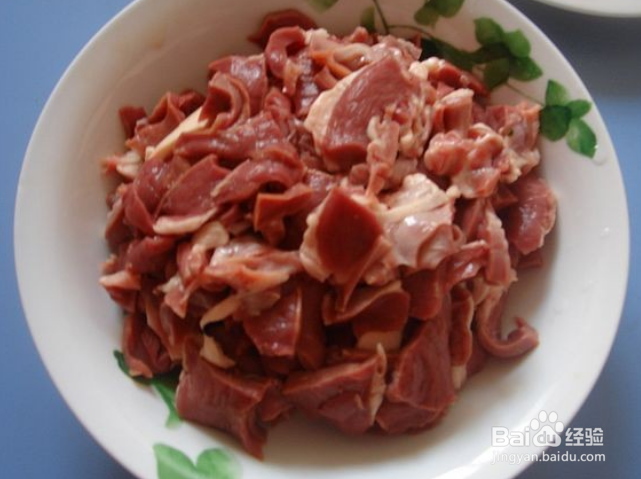 小炒猪心的做法