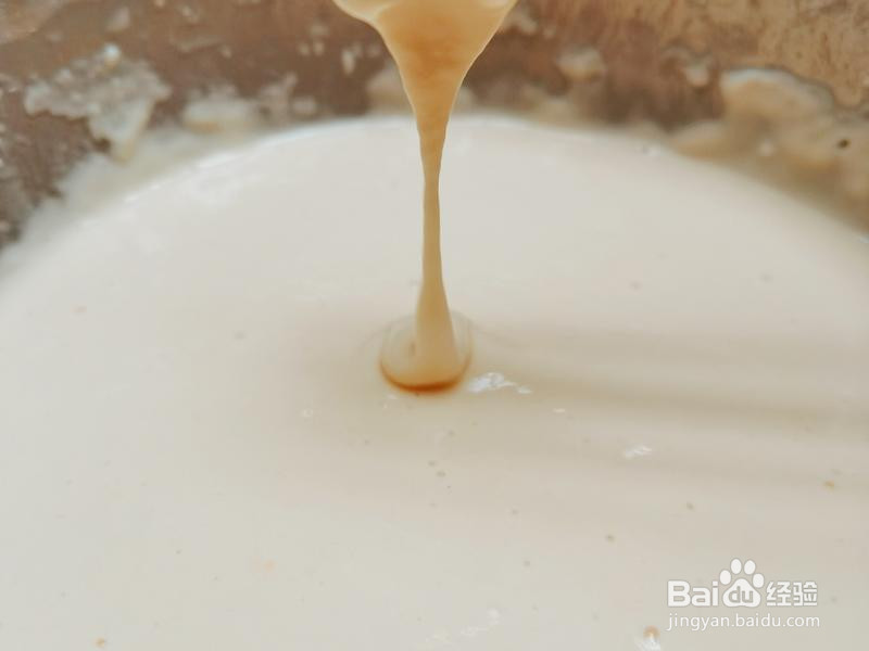 美味炸茄子盒的做法