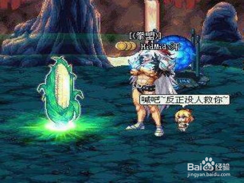 dnf卢克没人要怎么办啊