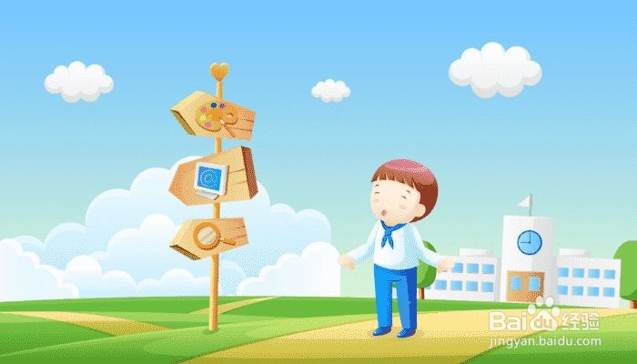 成绩不理想的学生怎么提高自己的成绩