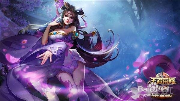如何获得甄姬皮肤