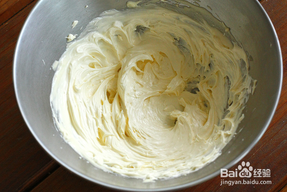 蛋黄夹心小饼的做法