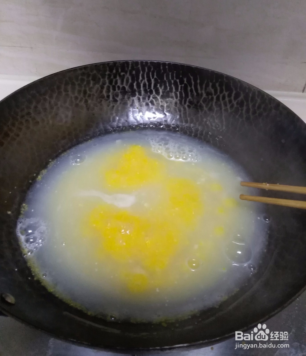 快手稀饭——玉米糁子稀饭