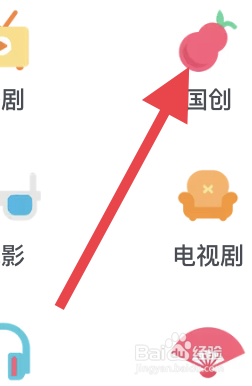 哔哩哔哩里面的的布袋戏的视频在哪