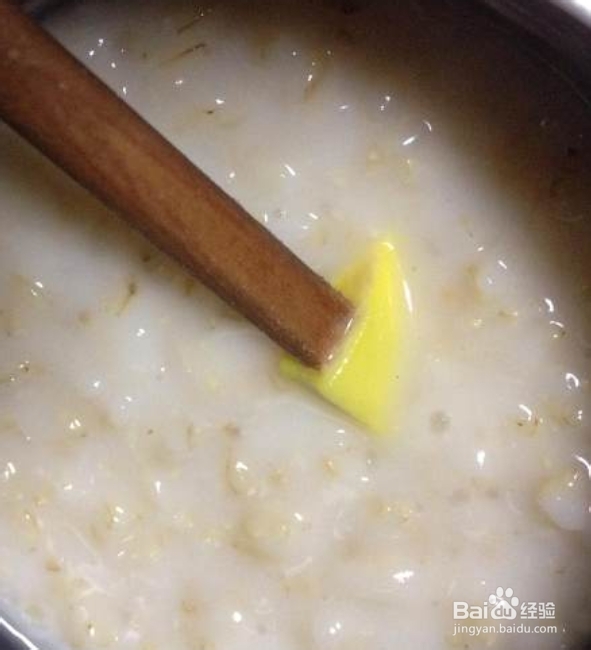 比较好吃的糙米鲜奶营养面包