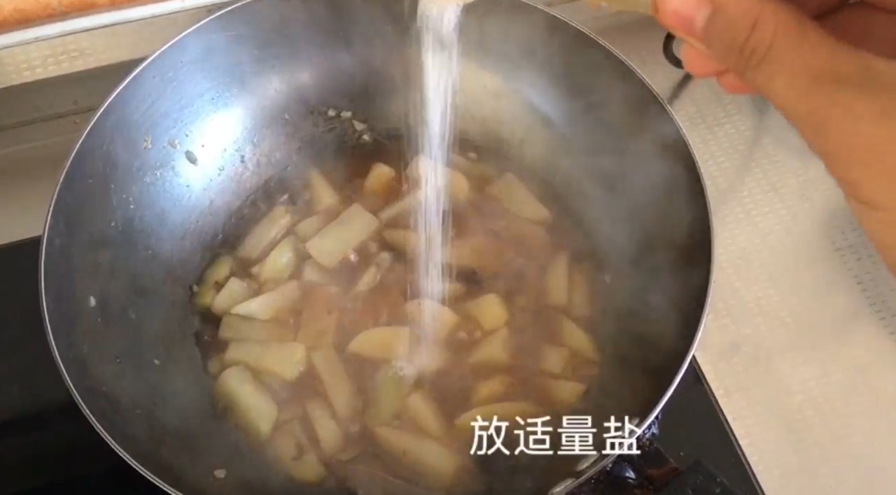 孕期美食:红烧土豆的做法