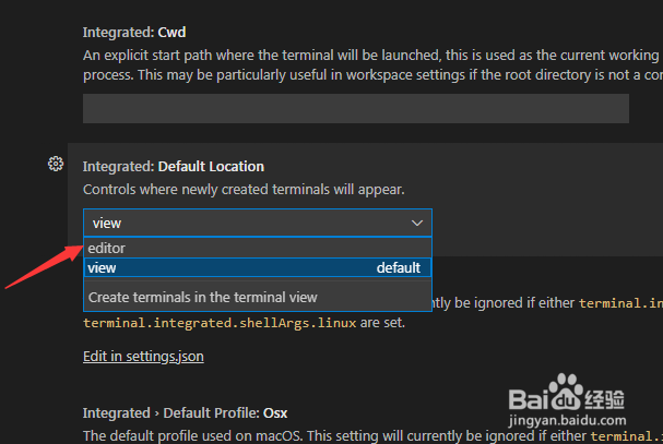 Visual Studio Code怎么设置编辑默认位置