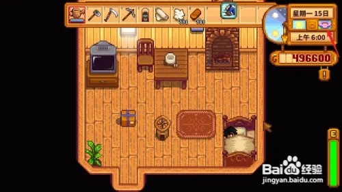 星露谷物语野莓攻略