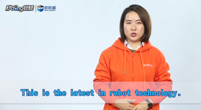 latest是什么意思