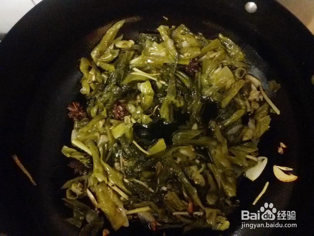 藤椒酸菜鱼的做法