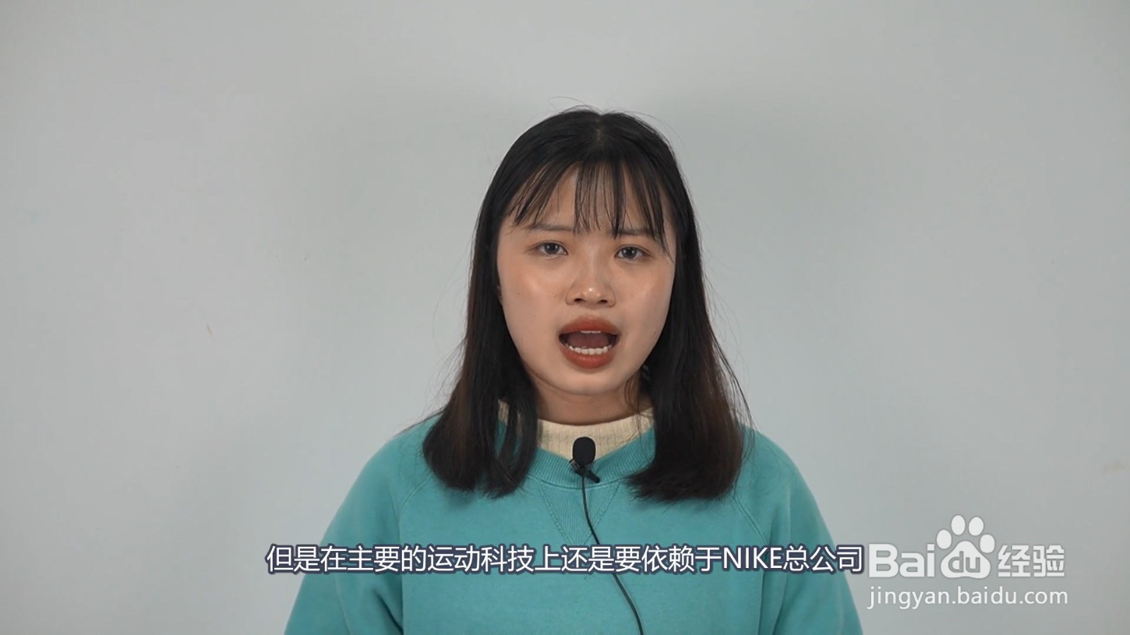 aj和nike什么关系