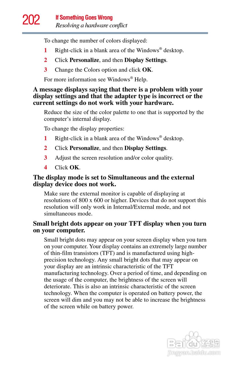 东芝M750笔记本电脑使用说明书:[21]