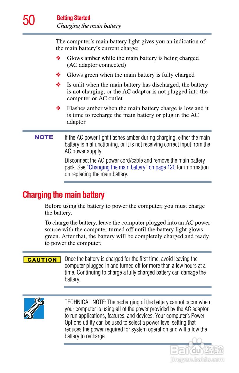 东芝M750笔记本电脑使用说明书:[5]