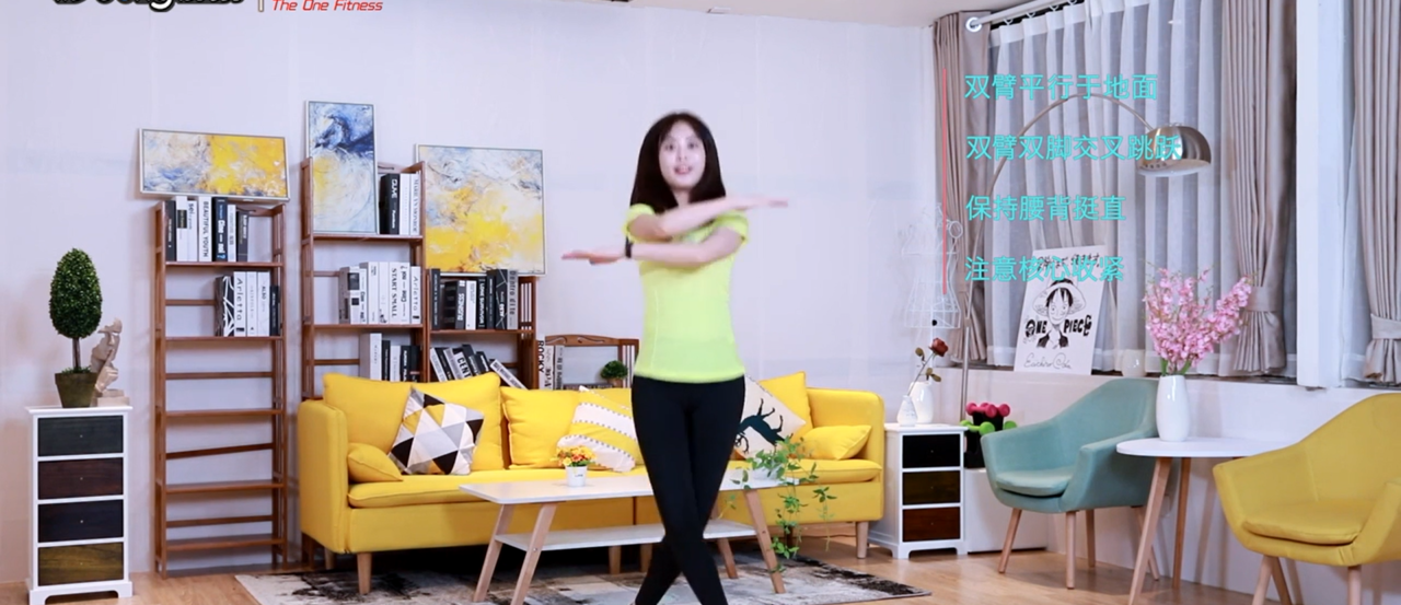 家庭有氧训练怎么做