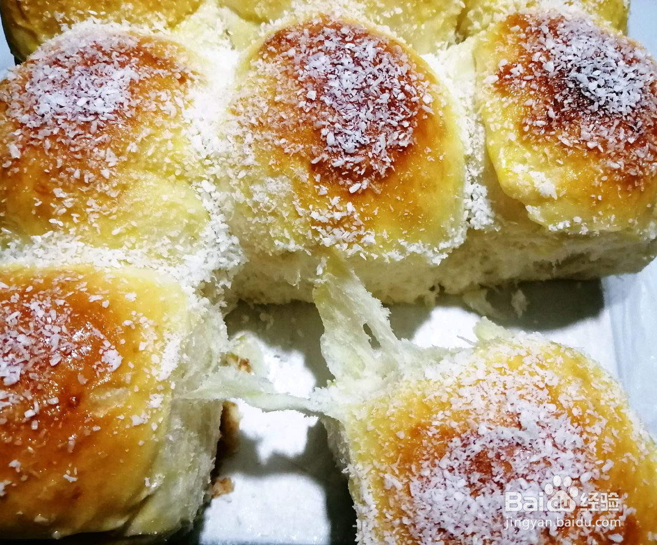 醇熟椰丝牛奶餐包的做法