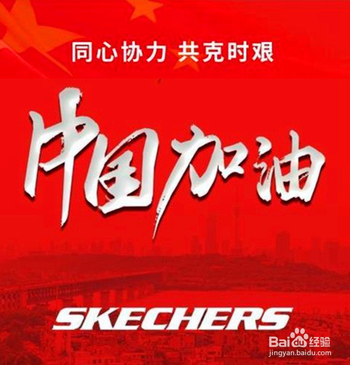 新型冠状肺炎抗击疫情手抄报怎么写？