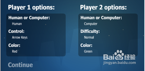 蹦蹦小排球攻略