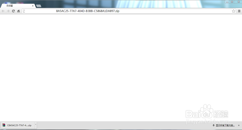 家具ERP软件如何进行自动更新