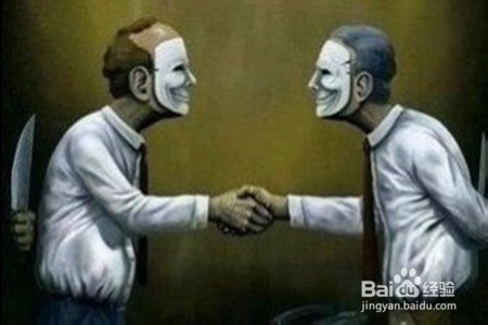 职场中，哪些人不值得帮？