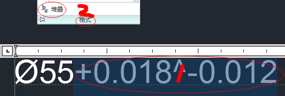 CAD2014实例教程：[18]堆叠使用