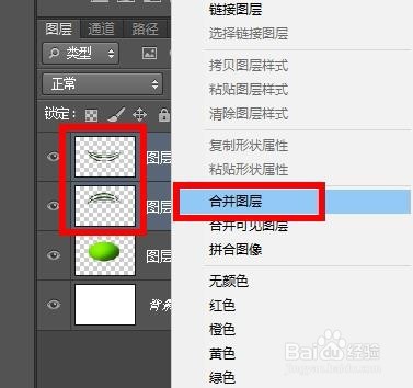怎么使用Photoshop软件画西瓜