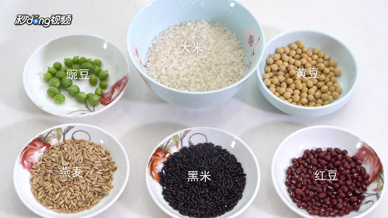 米饭中加什么可以瘦身?