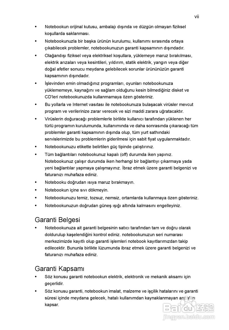 ACER宏基Aspire 5951G笔记本说明书:[184]