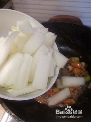 冬瓜炖大虾的做法