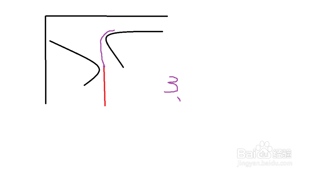qq飞车侧身漂移具体操作