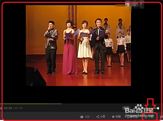 如何从网络下载视频资源并传送到手机