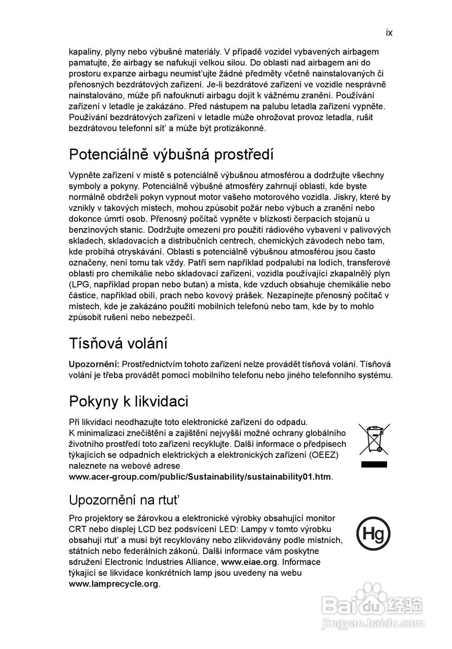 ACER宏基Aspire 5830G笔记本说明书:[109]