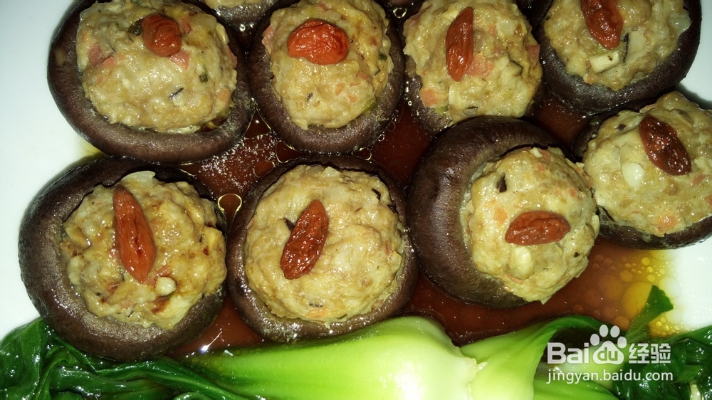 怎么做香菇酿肉