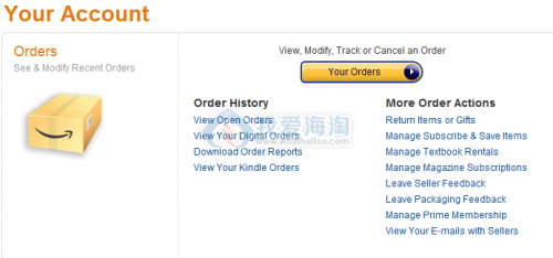 海淘攻略——Amazon购物攻略(开征消费税版)