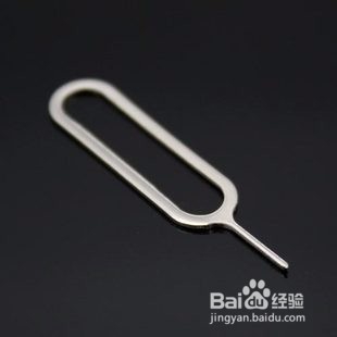 iphone4s如何装卡