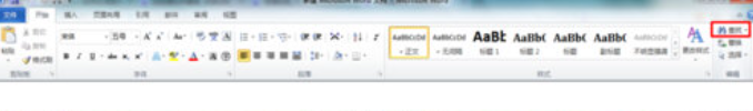 AutoCAD2020怎么转换成PDF格式