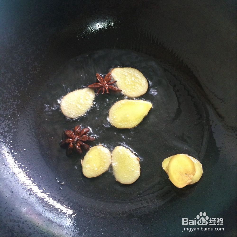 怎么做美味红烧肉