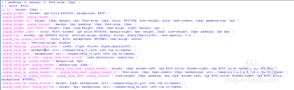 html+css+jQuery通用dialog/popup窗口特效