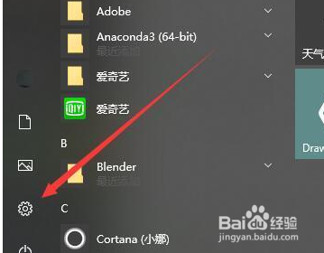 家里wifi密码忘记了怎么办