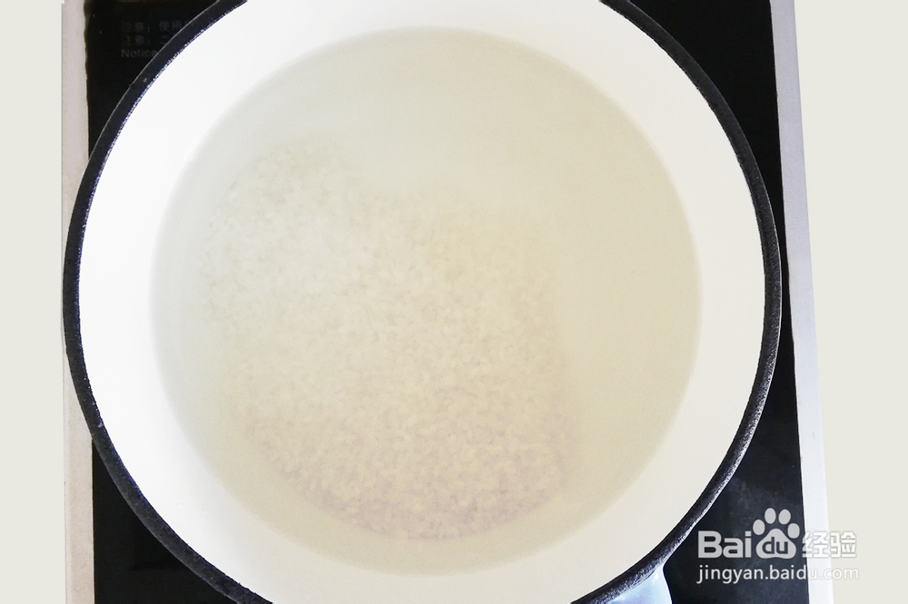 什锦蔬菜火腿粥的最佳做法