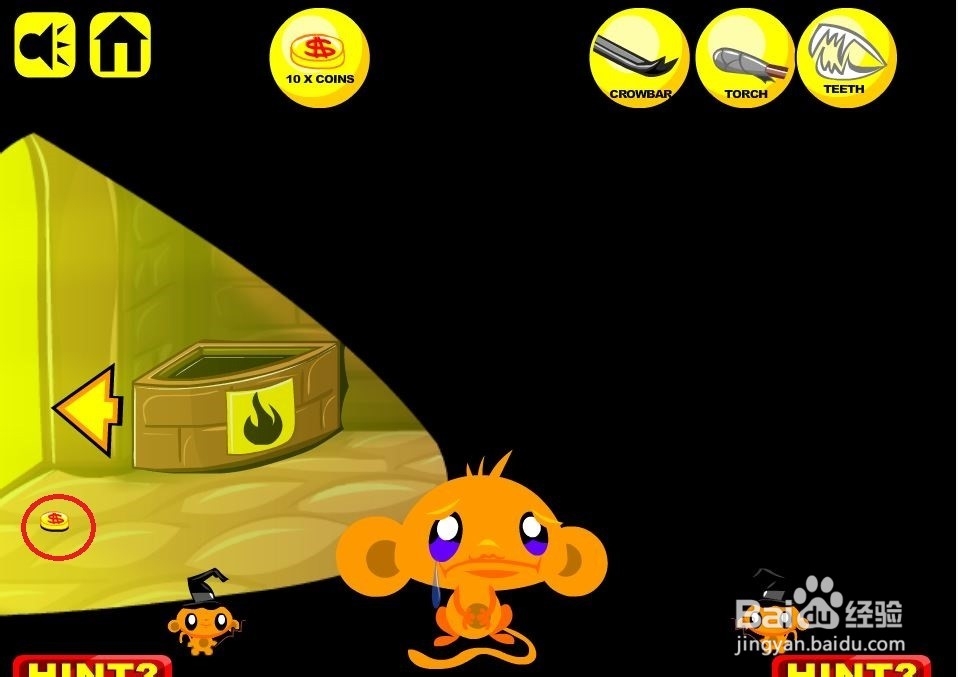 逗小猴开心快乐万圣节：[3]第三部分