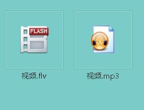 如何把flv转换成mp3
