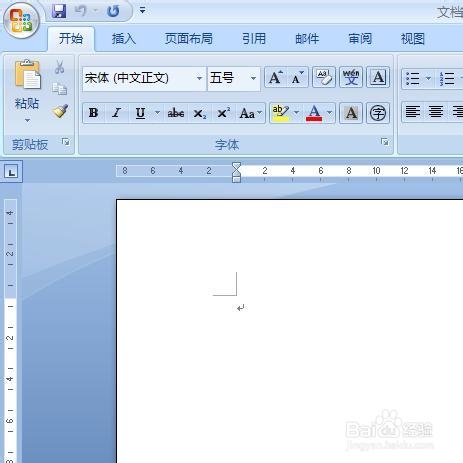 word 如何画线