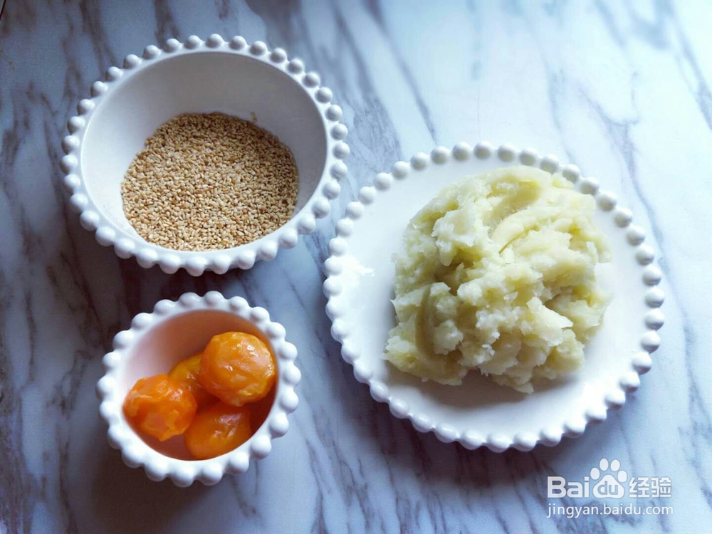口感咸香的豆泥蛋黄芝麻小饼