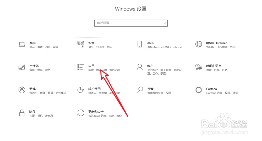安装office2010错误1402安装程序无法打开注册表