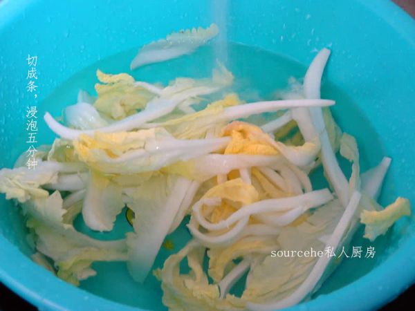 香菇虾米炒娃娃菜