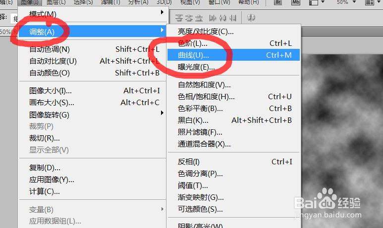 Photoshop教程---制作马赛克背景